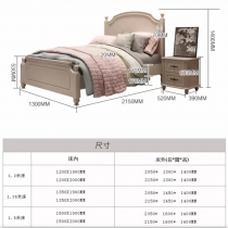 兒童傢俬系列 油壓公主床*4呎/4呎半/5呎 (不包床褥)(IS4900)