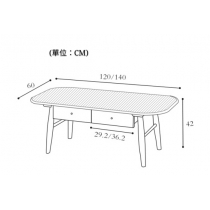 北歐實木系列 黑胡桃木茶几*120/140cm(IS5011)