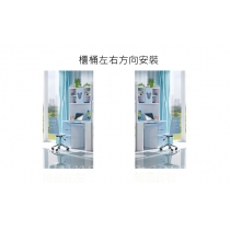 兒童皇國 書枱 可訂做呎吋及顔色 90cm (IS5202)