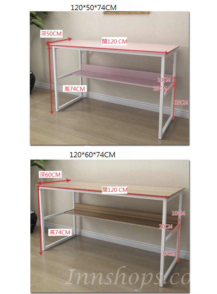 簡約電腦枱 60cn/80cm/100cm/120cm (IS5653)