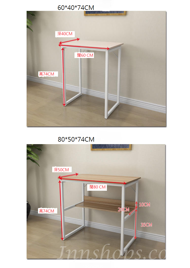 簡約電腦枱 60cn/80cm/100cm/120cm (IS5653)