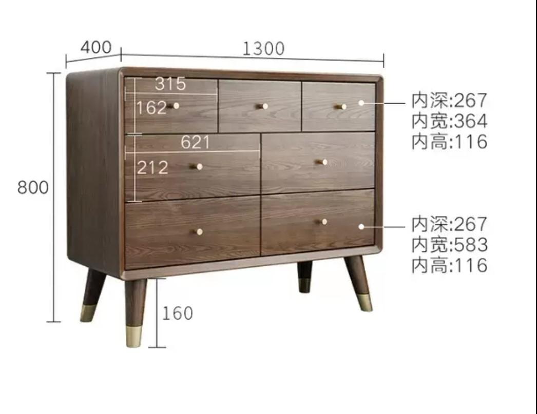 北歐實木白蠟木 斗櫃 *130cm(IS0696)