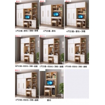 北歐品味系列 單門衣櫃電腦枱組合 120cm/160cm (IS6764)