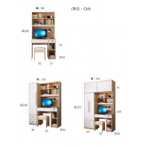 北歐品味系列 單門衣櫃電腦枱組合 120cm/160cm (IS6764)