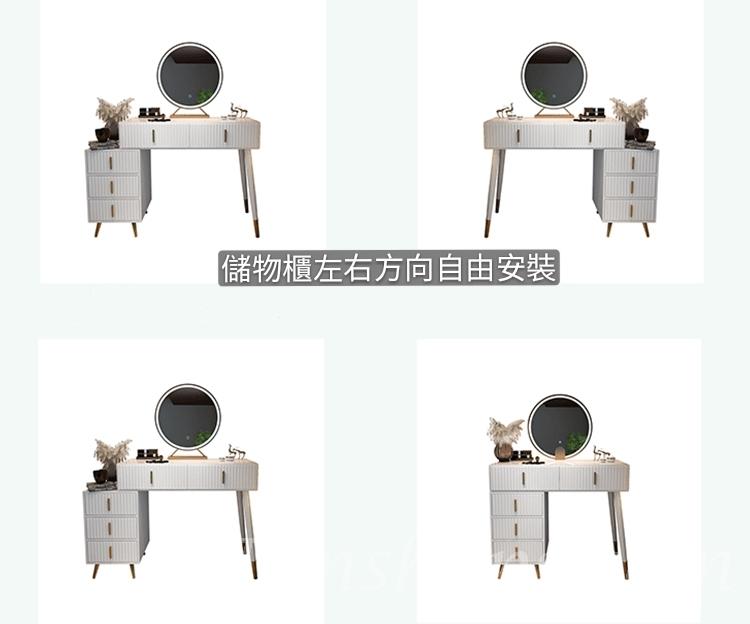 陳列品$1299 鐵藝系列 伸縮梳妝枱 *(80-114)/(100-134)cm (IS1906)