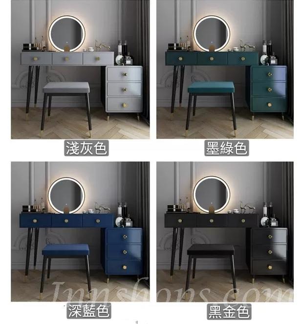 鐵藝系列 伸縮梳妝枱 *(80-115)/(100-135)/(120-155)cm (IS5041)
