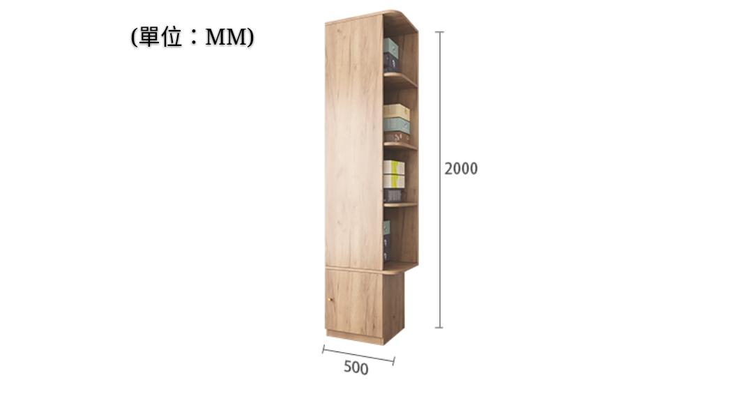 北歐品味系列 電視櫃組合邊櫃儲物櫃 50cm/75cm/80cm/180cm (IS6999)