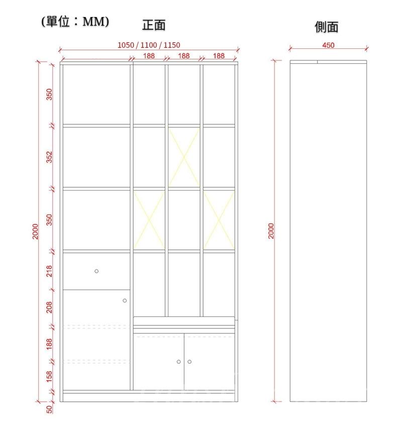 北歐品味系列 屏風櫃鞋櫃 *105/110/115/120cm (IS7001)