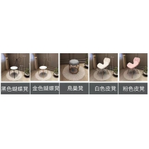 鐵藝系列 梳妝台*90/100cm(IS0211)