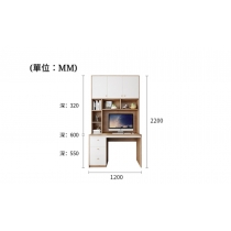 北歐品味系列 書枱 120cm (IS6997)
