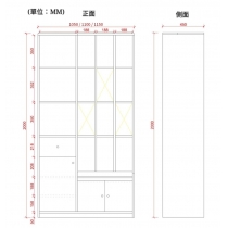 北歐品味系列 屏風櫃鞋櫃 *105/110/115/120cm (IS7001)