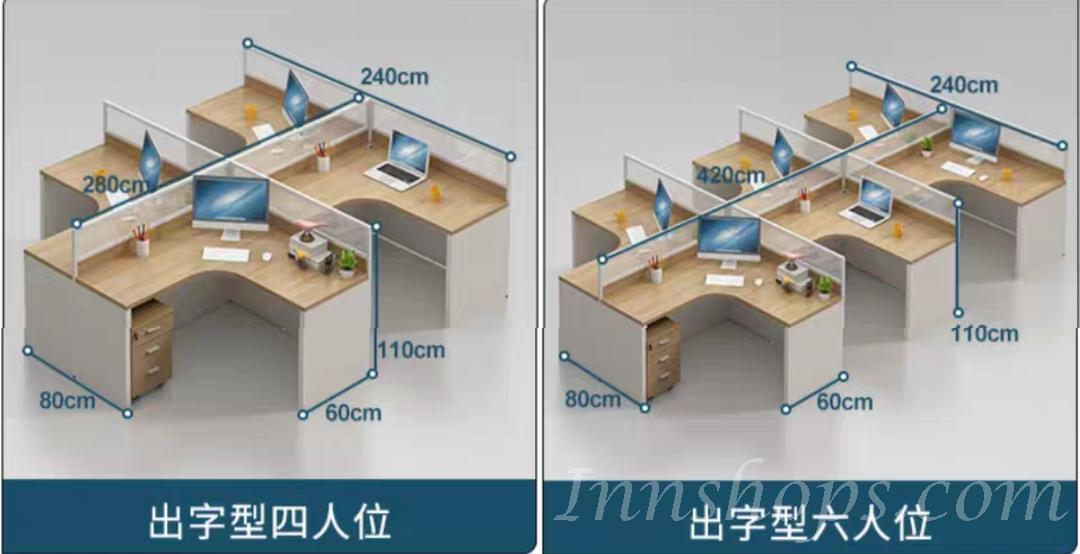 學校傢俱辦公室傢俬 桌椅組合 (IS0322)