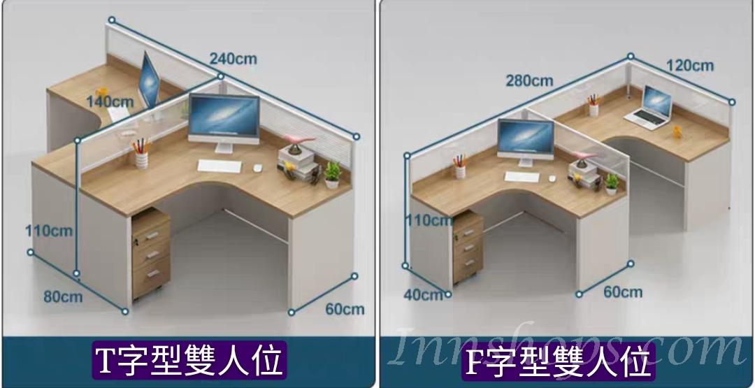 學校傢俱辦公室傢俬 桌椅組合 (IS0322)