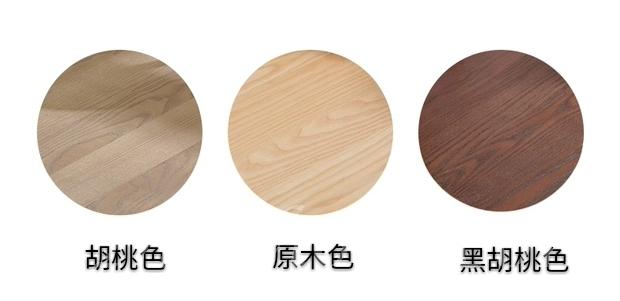 北歐實木系列 白蠟木梳化＋貴妃椅*(IS6495)