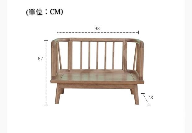 北歐實木系列 白蠟木梳化＋貴妃椅*(IS6495)