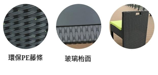 戶外傢俱 學校傢俬PE仿藤桌椅套裝 (IS7043)