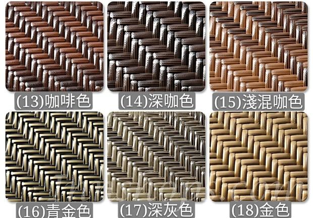 戶外傢俱 學校傢俬PE仿藤桌椅套裝 (IS7043)