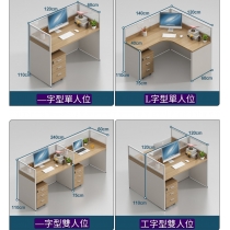 學校傢俱辦公室傢俬 桌椅組合 (IS0322)