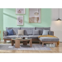 北歐實木系列 白蠟木梳化＋貴妃椅*(IS6495)
