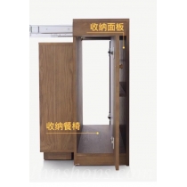 北歐摩登系列 伸縮餐桌餐邊櫃組合*50.5-168cm (IS7005)