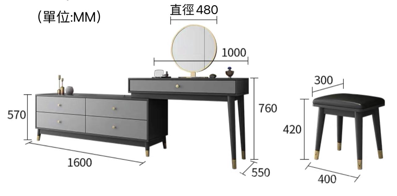 北歐摩登系列 伸縮書枱梳妝枱 165cm-255cm (IS0151)