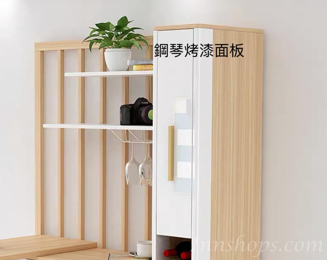 北歐摩登系列  伸縮Bar枱餐桌組合*(122.5-229.5cm)  (IS1903)