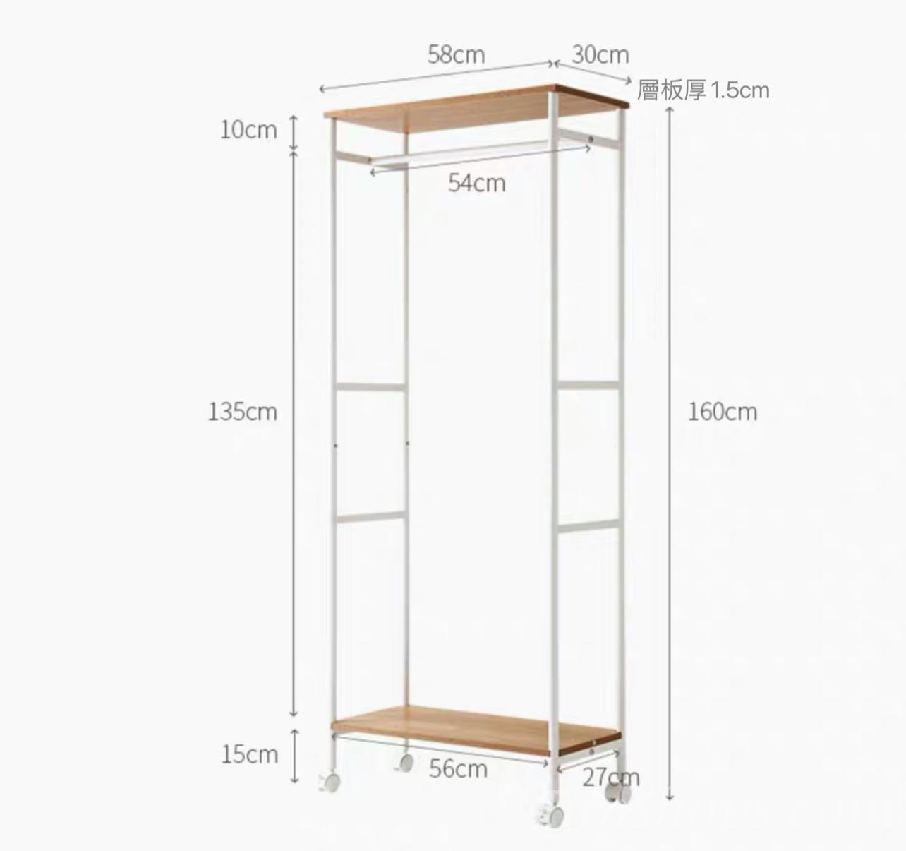 落地衣架 衣帽架*58/60cm (IS3862)