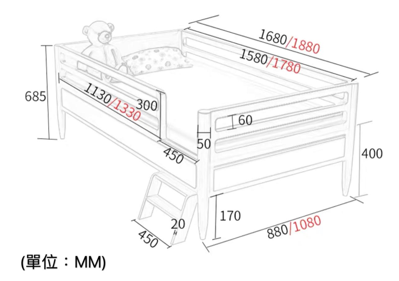 北歐實木系列 白橡木陪睡床 小朋友床 *80/100cm(不包床褥) (IS7070)