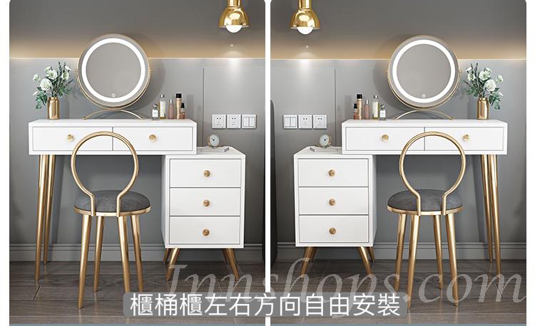 鐵藝系列 伸縮梳妝台*(60-95)/(80-115)cm(IS7084)