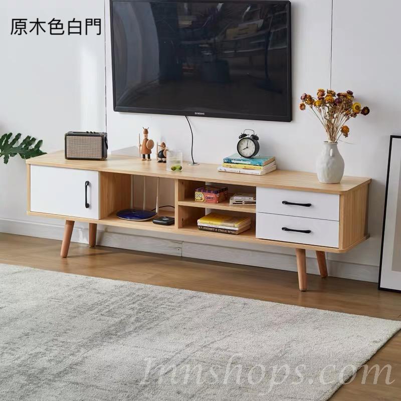時尚系列 電視櫃 150cm/170cm/190cm  (IS7090)