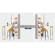意式氣派系列 伸縮酒櫃餐桌組合*80cm(IS0293)