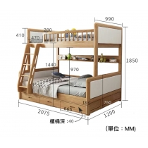 北歐實木系列 白橡木碌架床*可訂造呎吋 (不包床褥)(IS7069)