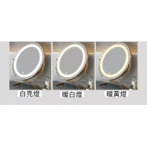 鐵藝系列 伸縮梳妝台*(60-95)/(80-115)cm(IS7084)