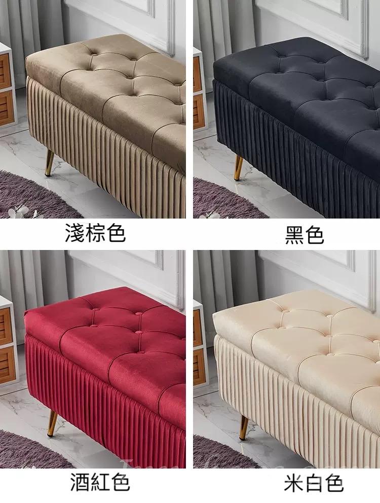 時尚系列 ￼換鞋凳*40/60/80/100/120/150CM (IS0013)