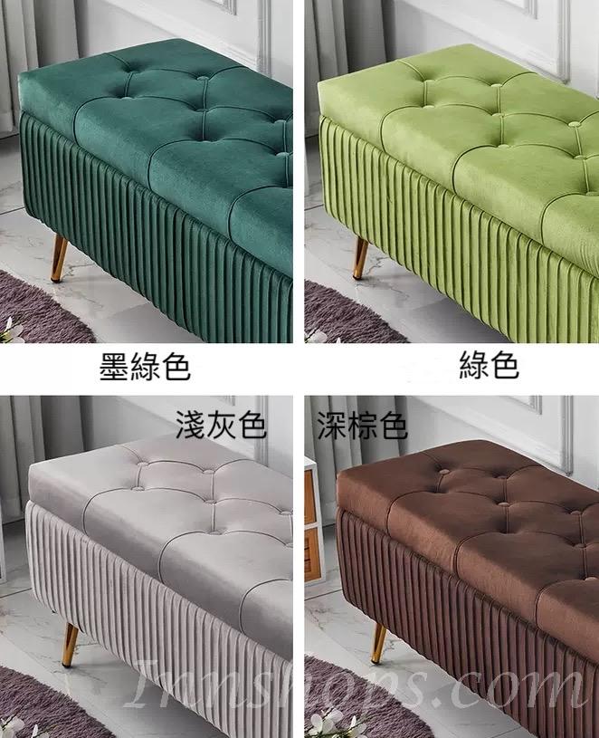 時尚系列 ￼換鞋凳*40/60/80/100/120/150CM (IS0013)