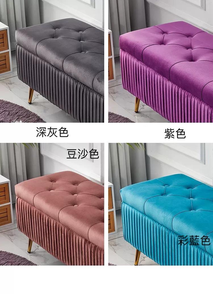 時尚系列 ￼換鞋凳*40/60/80/100/120/150CM (IS0013)