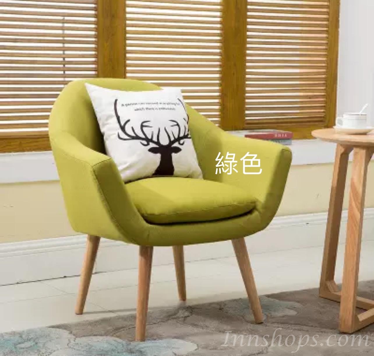 時尚系列 單人梳化/枱(IS0164)
