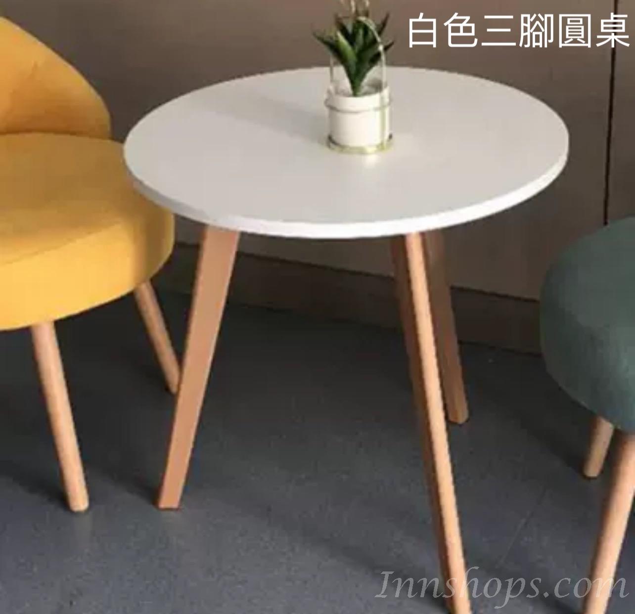 時尚系列 單人梳化/枱(IS0164)