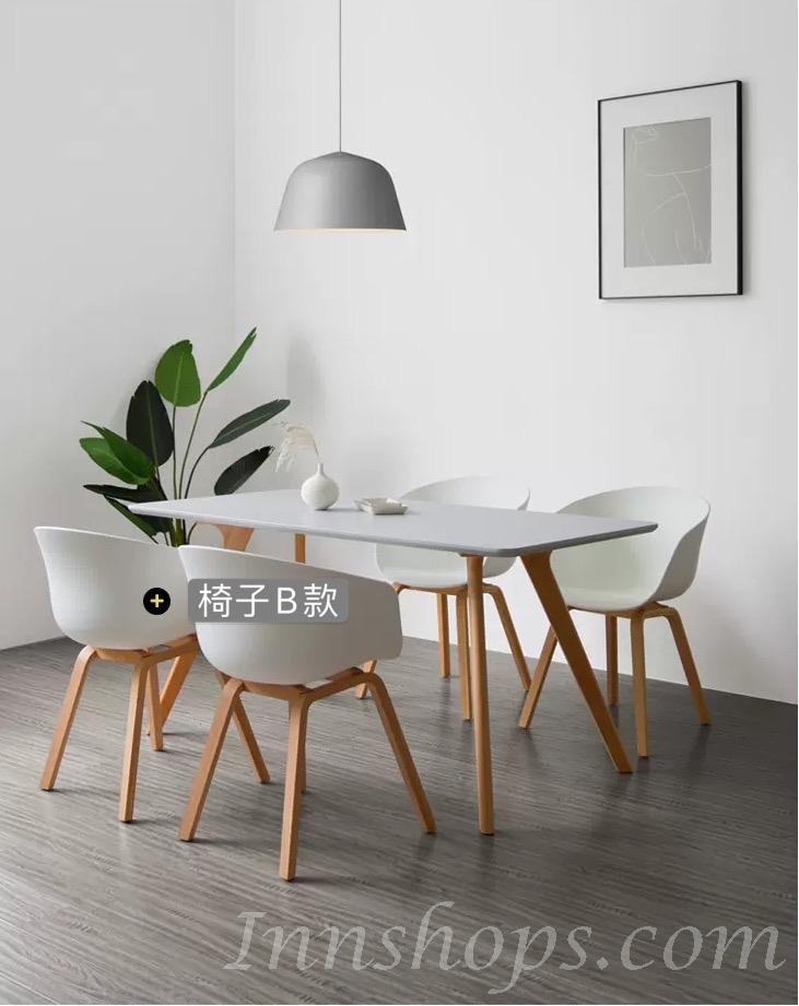 時尚系列 餐桌椅子*120/140cm (IS1958)