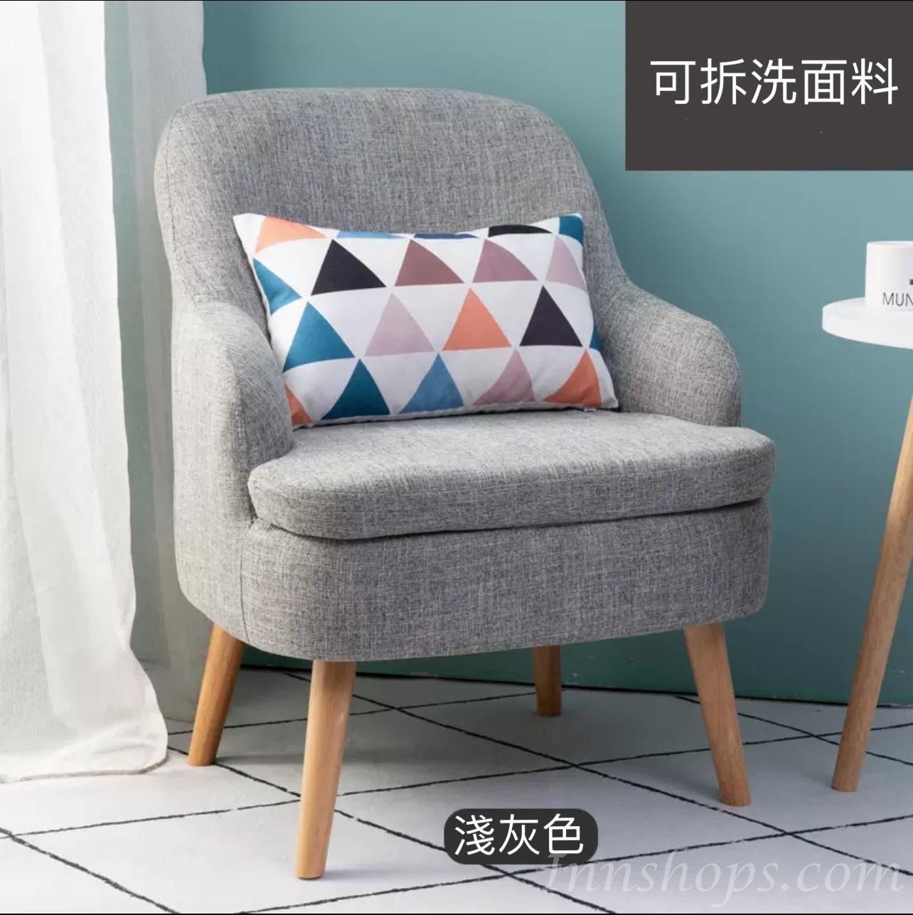 時尚系列 單人梳化 (IS0205)