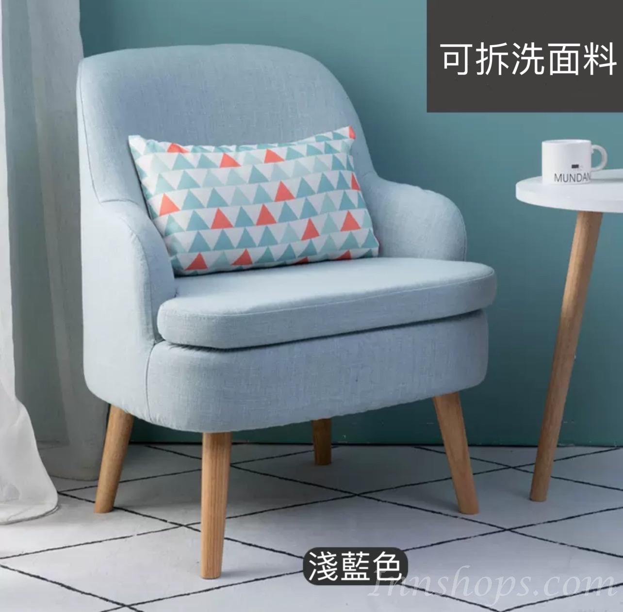 時尚系列 單人梳化 (IS0205)