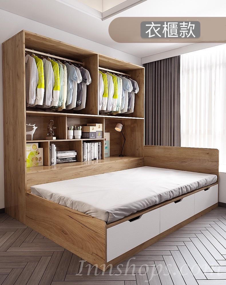 北歐摩登系列 衣櫃床*4呎/5呎/6呎 (不包床褥) (IS4958)