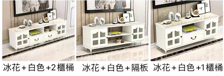 田園美式 電視櫃 120cm/140cm/160cm (IS5638)