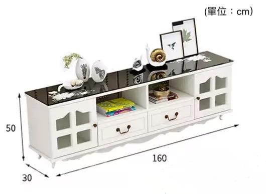 田園美式 電視櫃 120cm/140cm/160cm (IS5638)