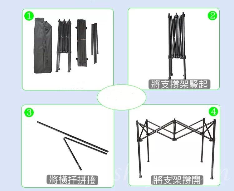 戶外傢俱 折叠桌(IS5688)