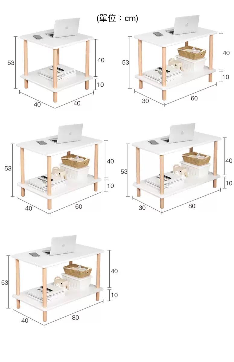 時尚系列 小茶几*40/60/80cm  (IS5690)