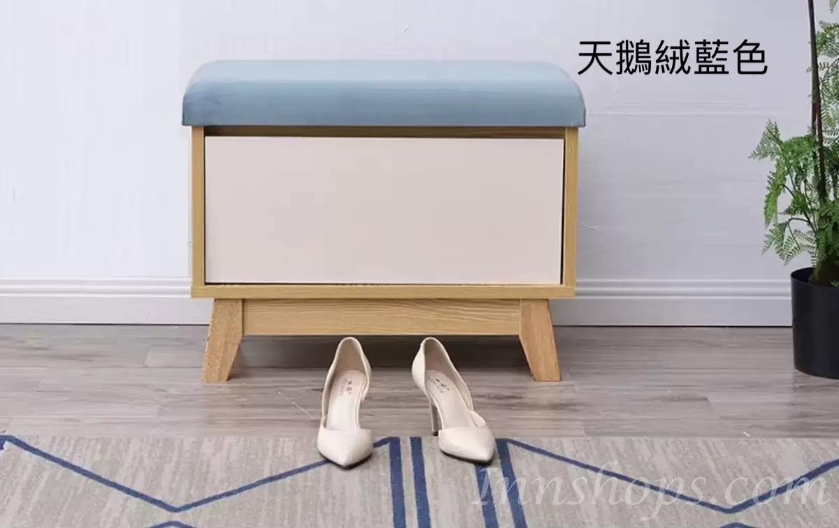 時尚系列 單層雙層￼換鞋凳*60/80/100CM  (IS0536)