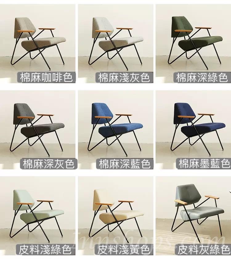 時尚系列 單人梳化*46cm (IS0709)