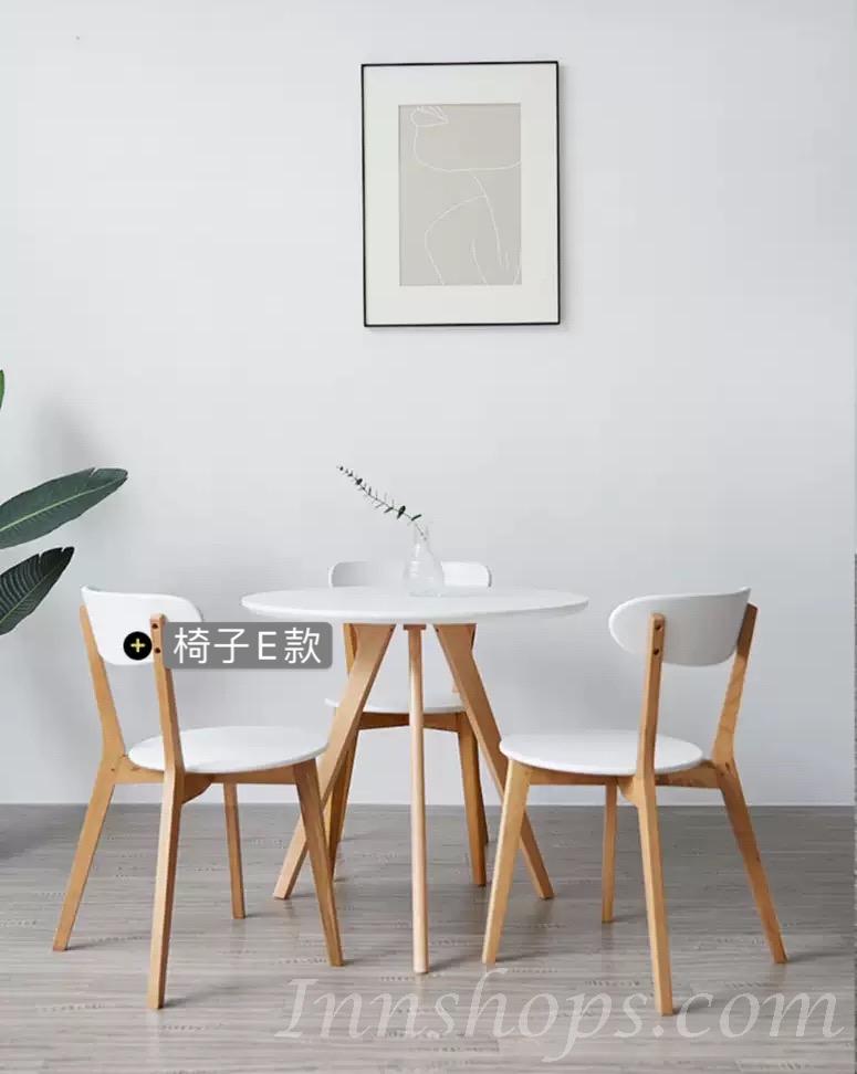 時尚系列 餐桌椅子*直徑80cm(IS0765)