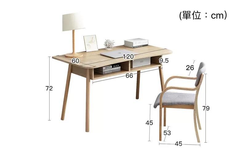 時尚系列 書枱 80cm/100cm/120cm (IS0796)